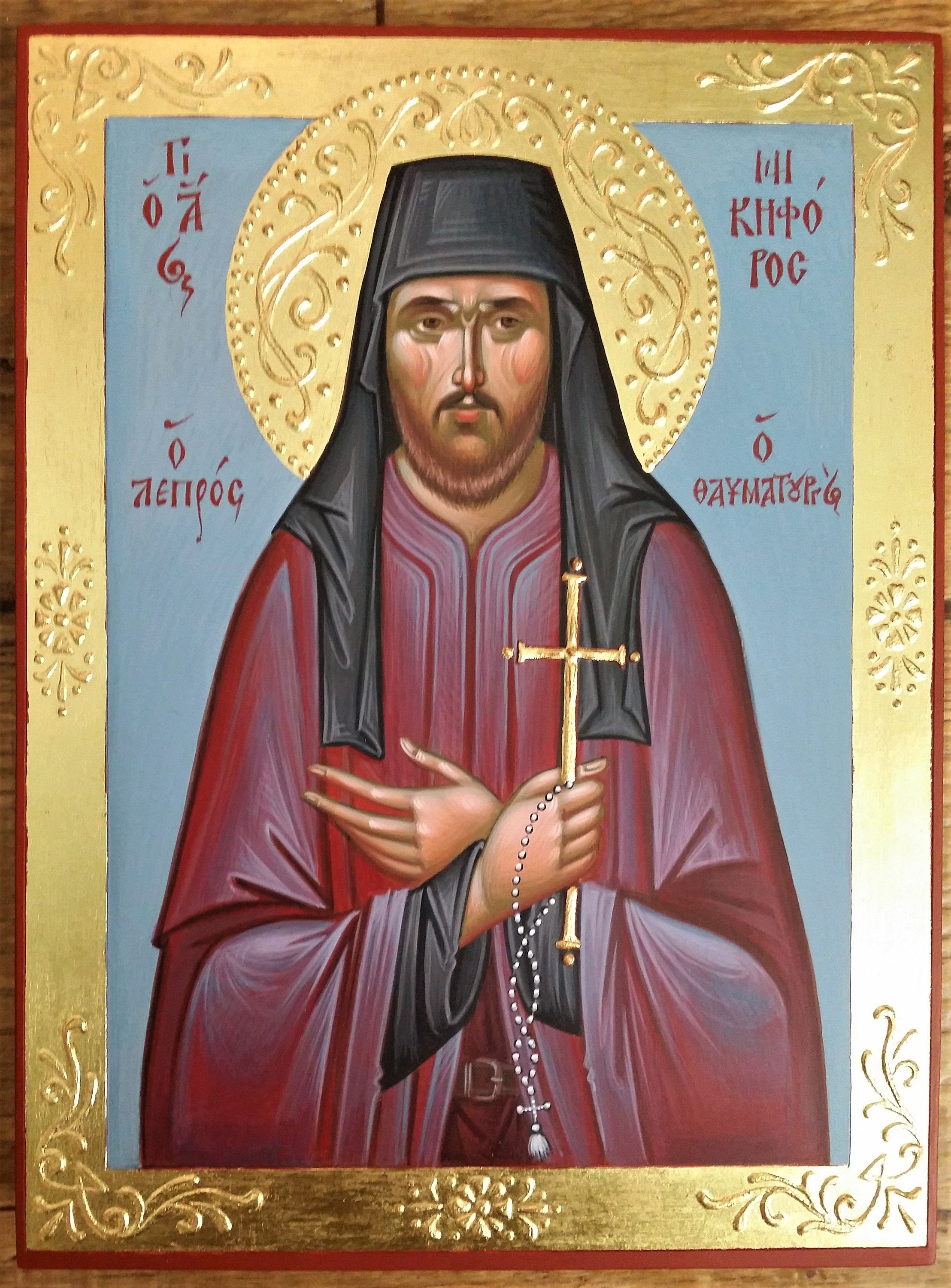 Saint Nikiforos The Leper & Wonderworker