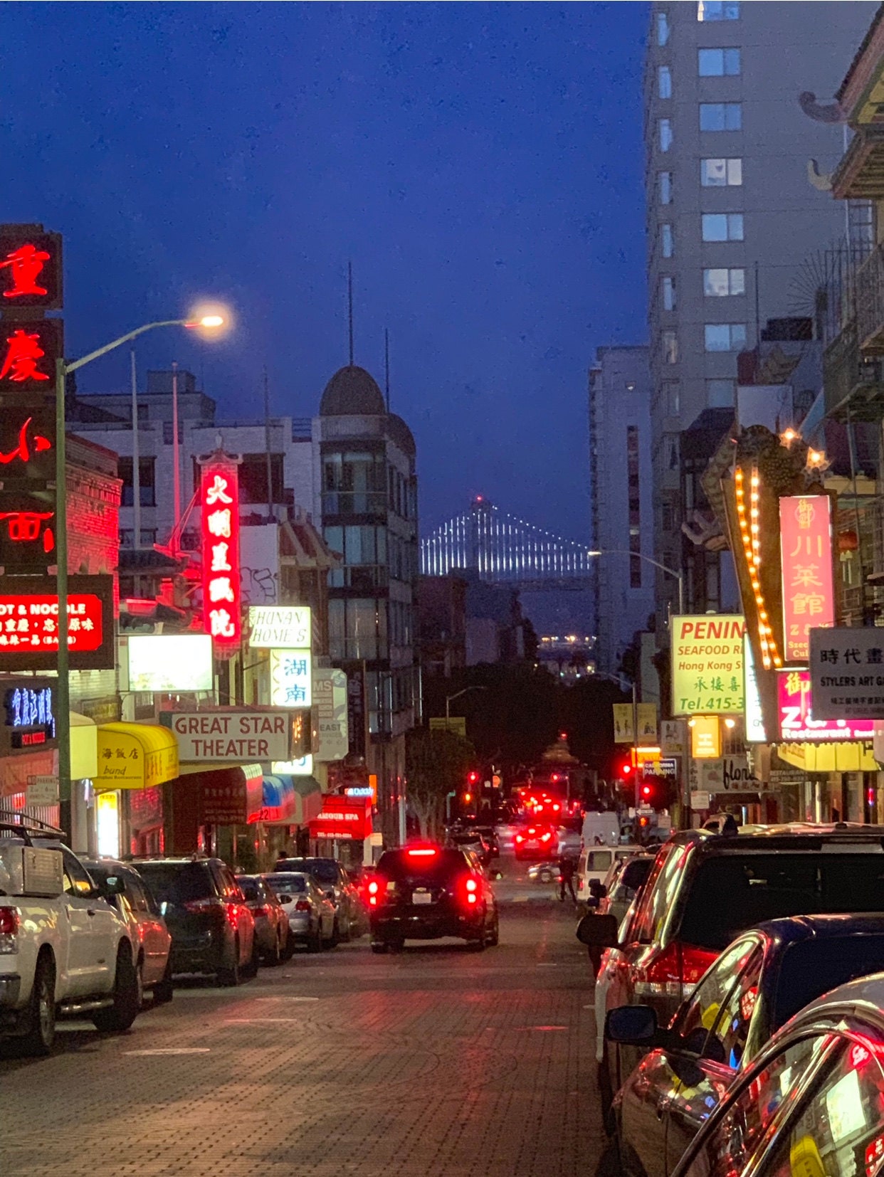 China Town