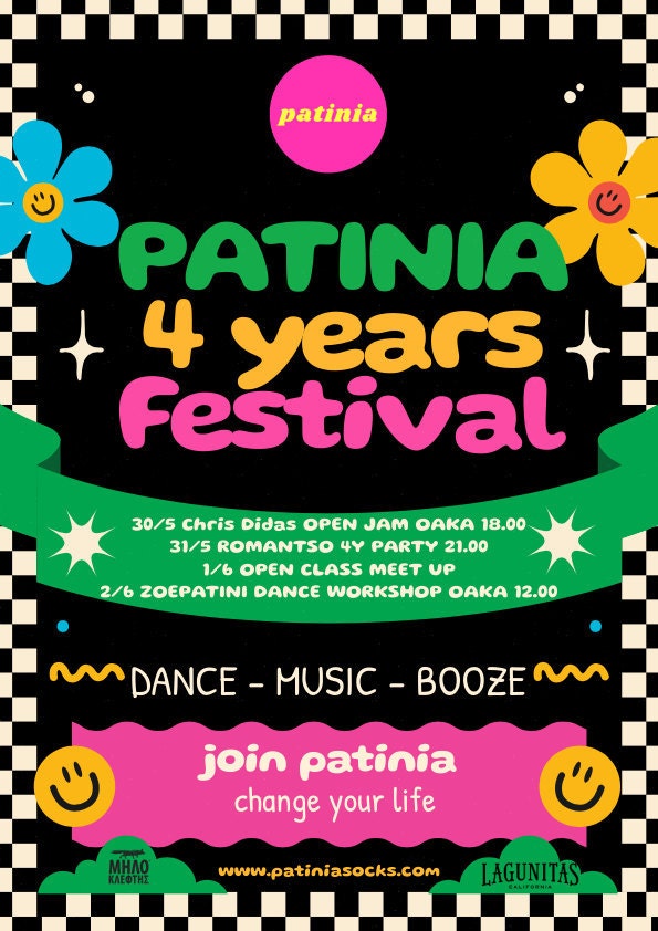 patinia 4 years festival