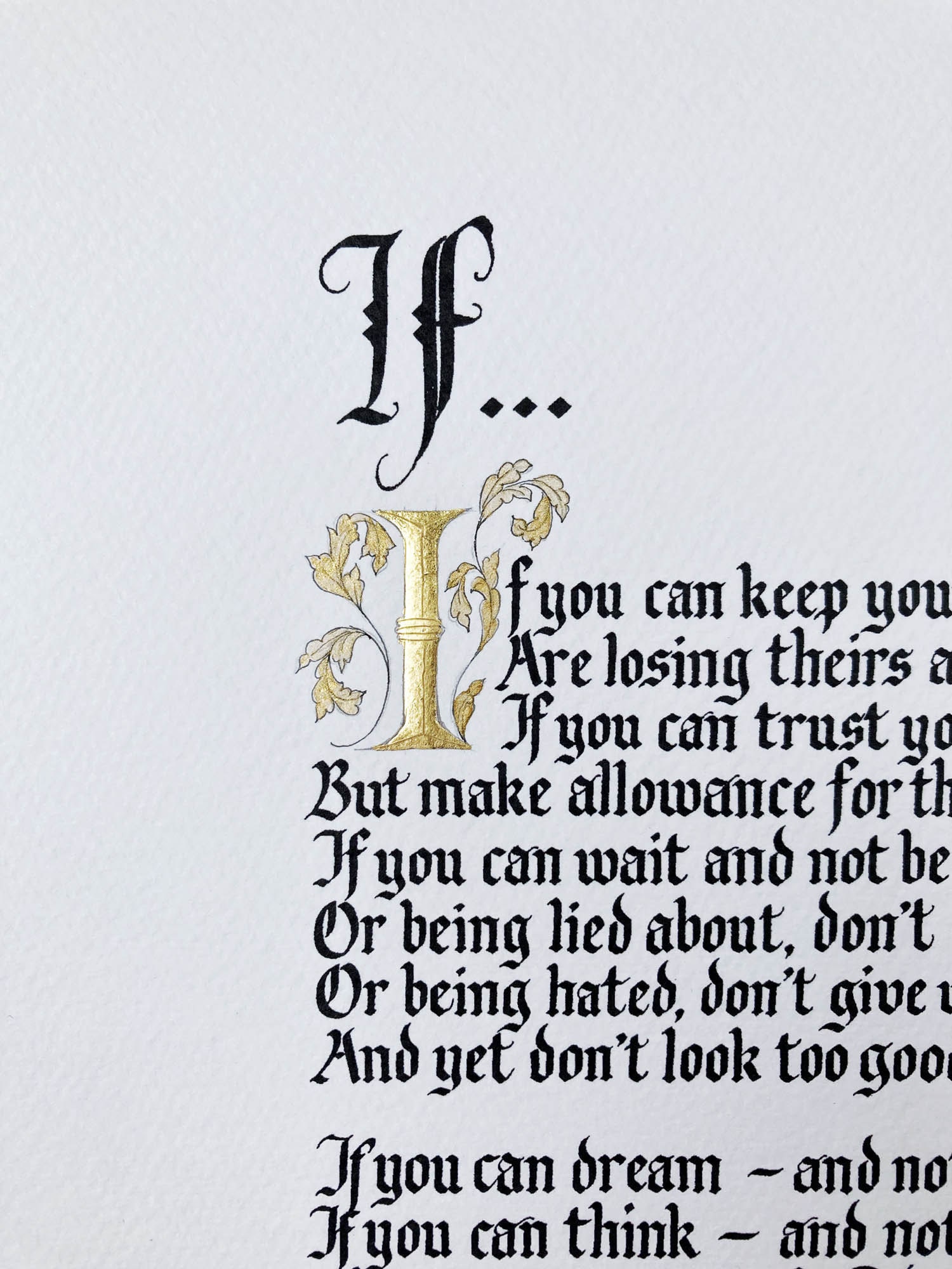 Gilding detail for If by Rudyard Kipling