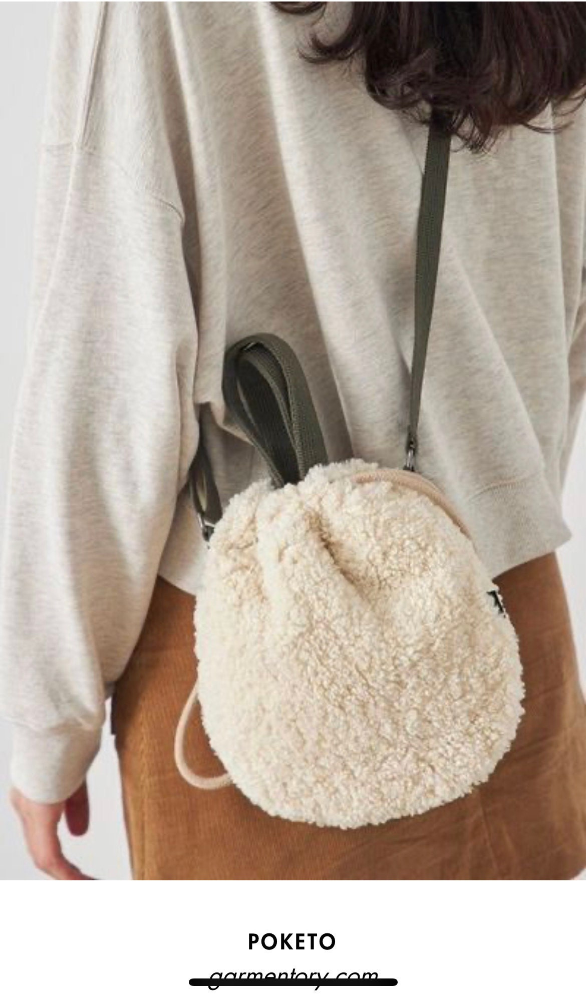 Shearling Purse
