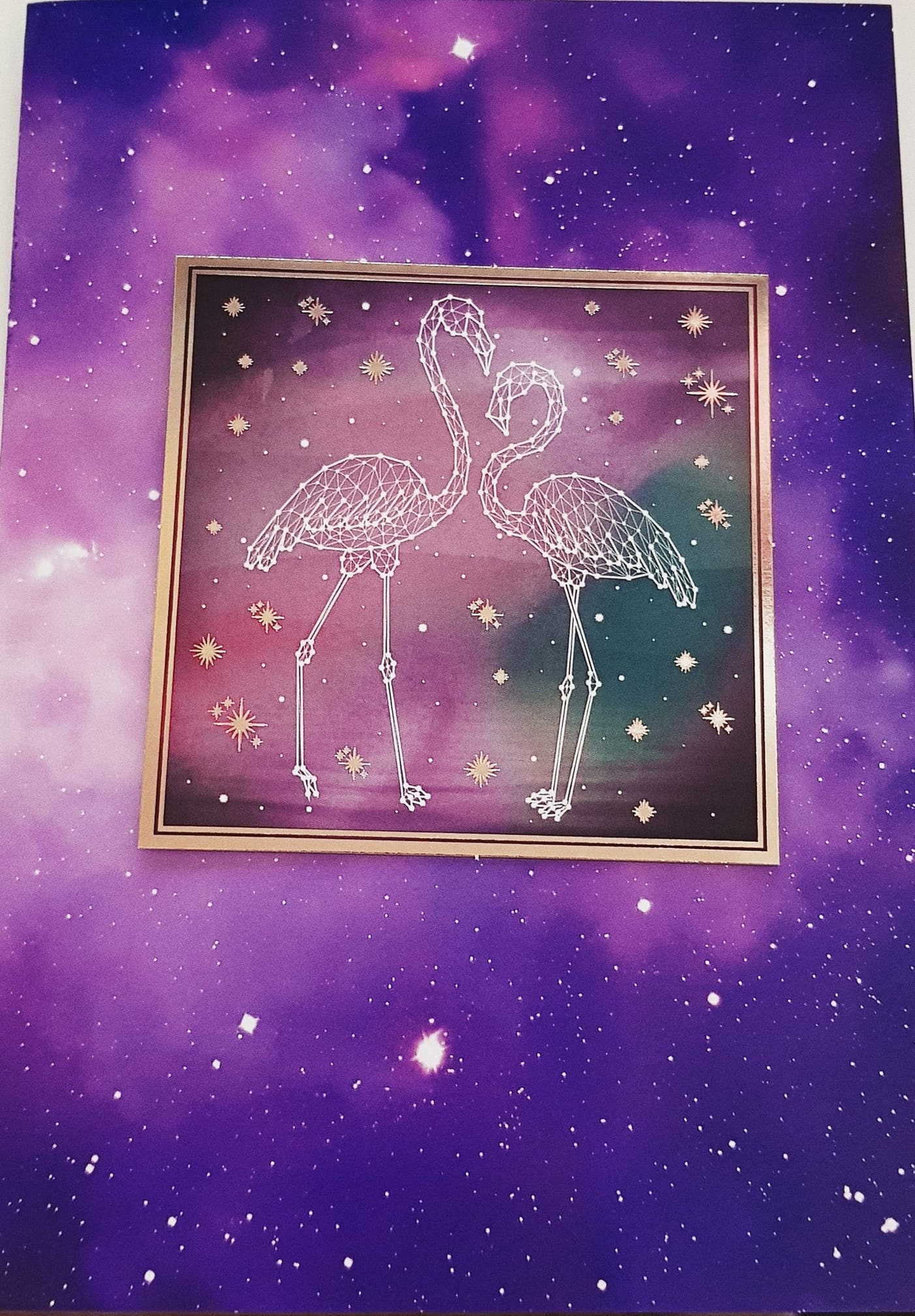 Handmade Card