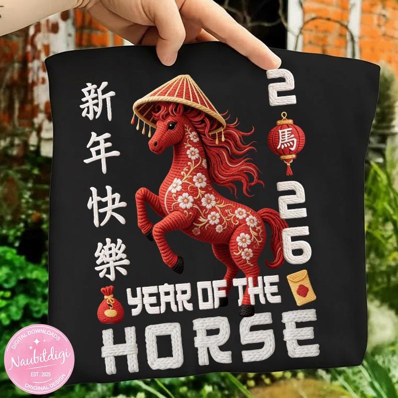 Chinese New Year 2026 Year of The Horse Faux Embroidery PNG, Lunar New Year Horse Design, Zodiac 2026 Shirt Sublimation Digital Download