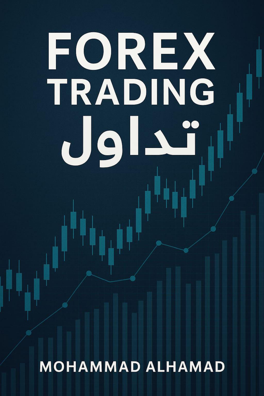 https://mohammadalahmadat.etsy.com/listing/4343619649/candlestick-patterns-forex-trading-guide