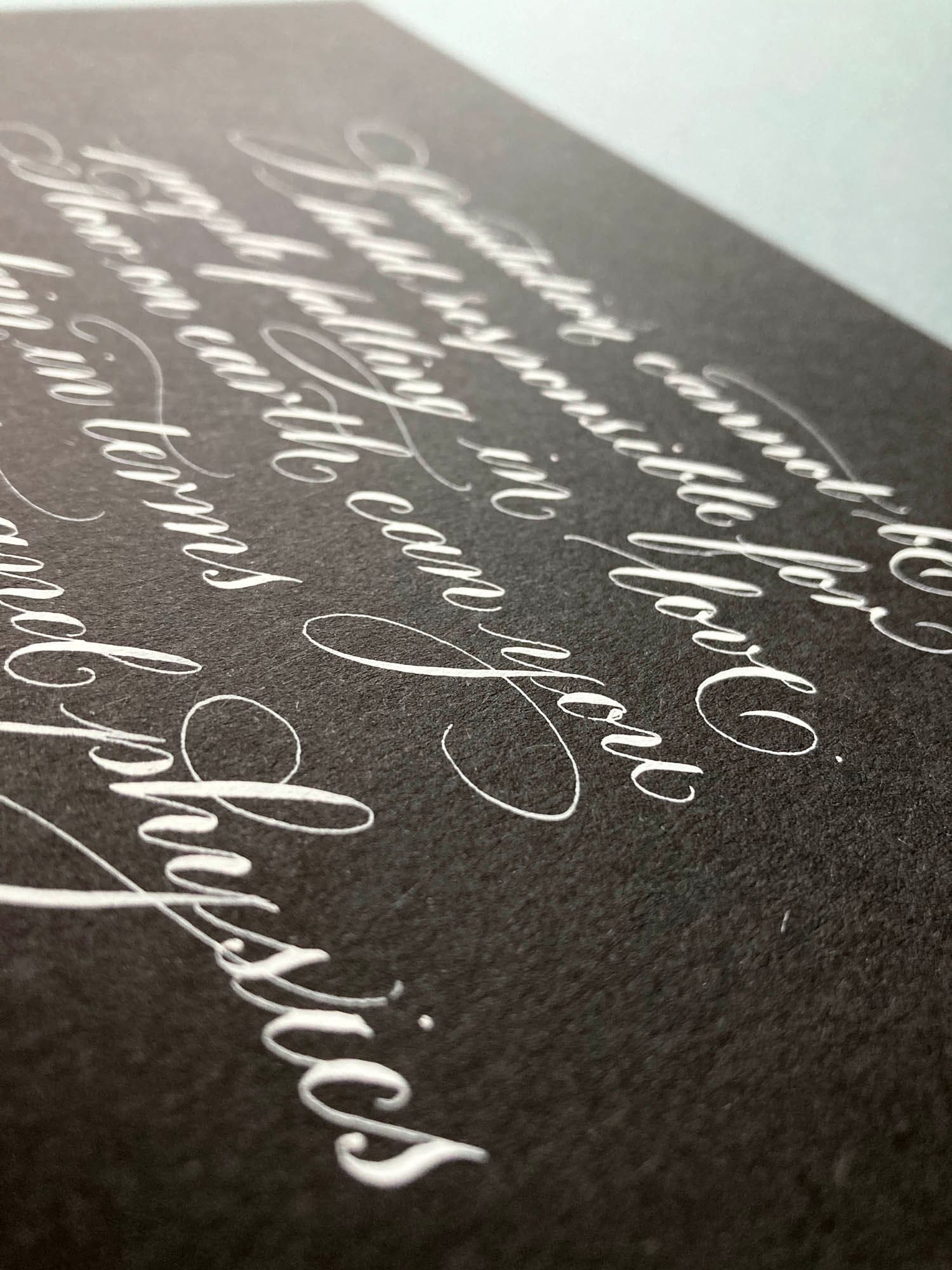 Einstein calligraphy quote