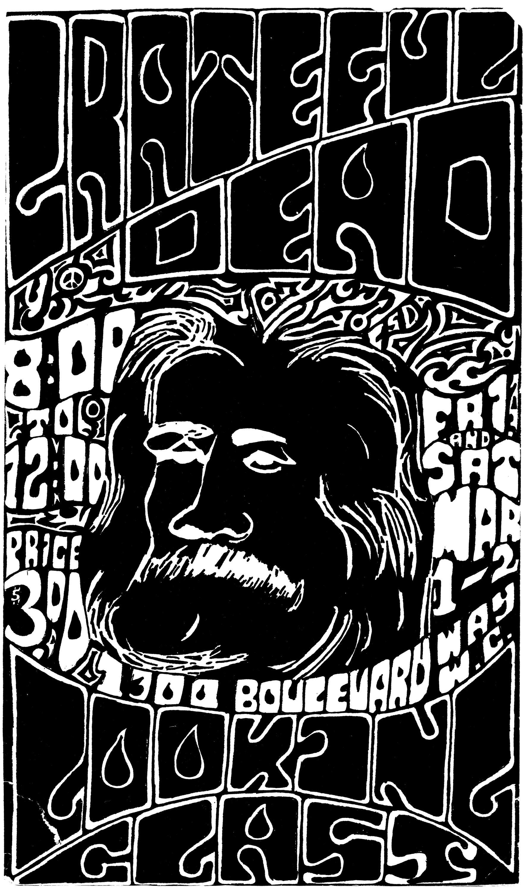 vintageGRATEFULDEAD.com  #gratefuldead #jerrygarcia #bobweir #phillesh #billkrutzman #mickeyhart #brentmydland #vincewelnick #deadandcompany #johnmayer #PigPen #BruceHornsby #RonMcKeran #MelvinSeals