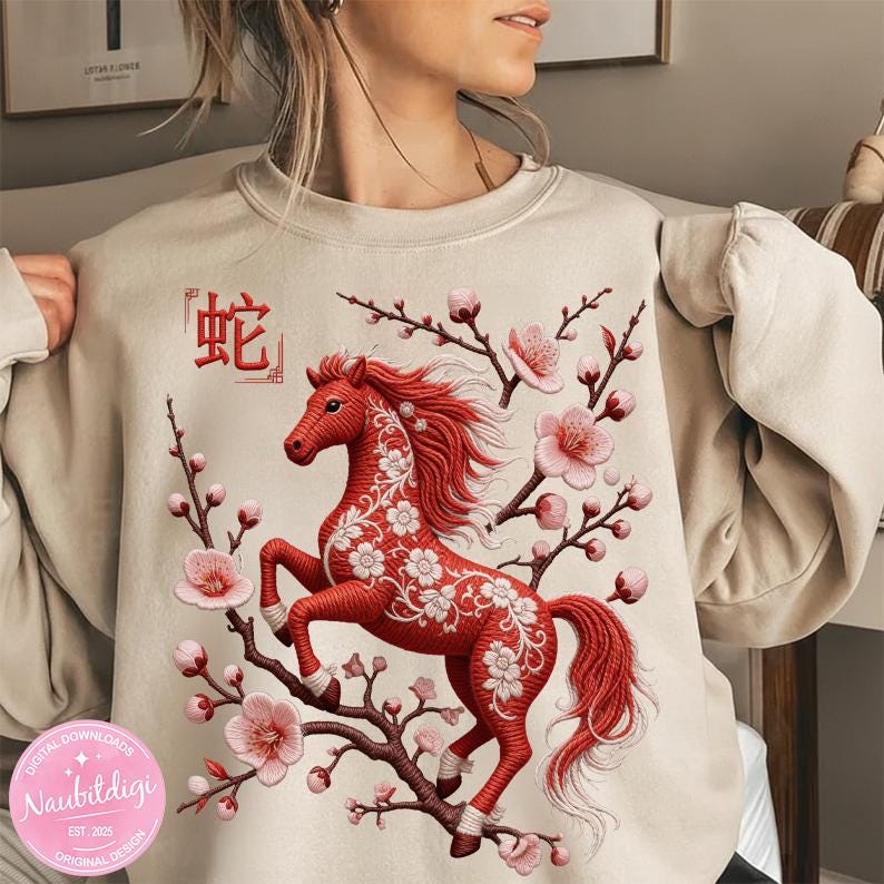Chinese New Year 2026 Year of The Horse Faux Embroidery PNG, Lunar New Year Horse Design, Zodiac 2026 Shirt Sublimation Digital Download
