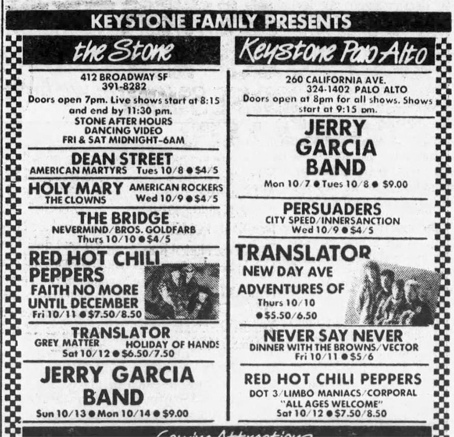 FatManRocks.com  #gratefuldead #jerrygarcia #bobweir #phillesh #billkrutzman #mickeyhart #brentmydland #vincewelnick #deadandcompany #johnmayer #PigPen #BruceHornsby #RonMcKeran #MelvinSeals  Grateful Dead Dead & Company Jerry Garcia Bobby Weir Phil Lesh Bill Kreutzmann Mickey Hart John Mayer Oteil Burbridge Jay Lane Melvin Seals
