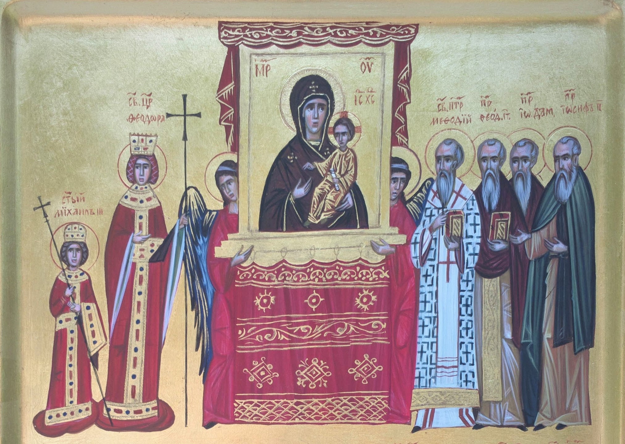 Triumph of Orthodoxy