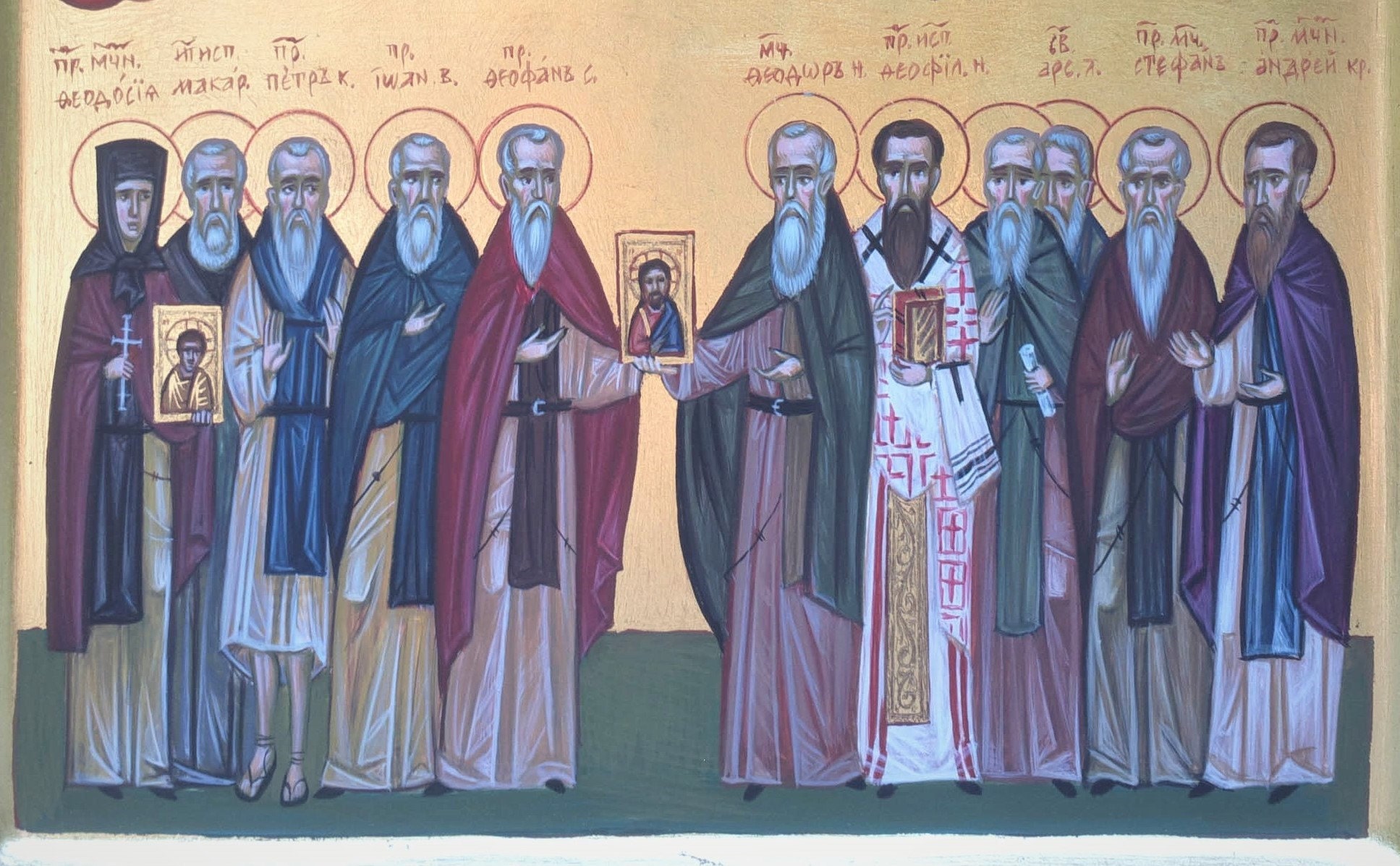 Triumph of Orthodoxy