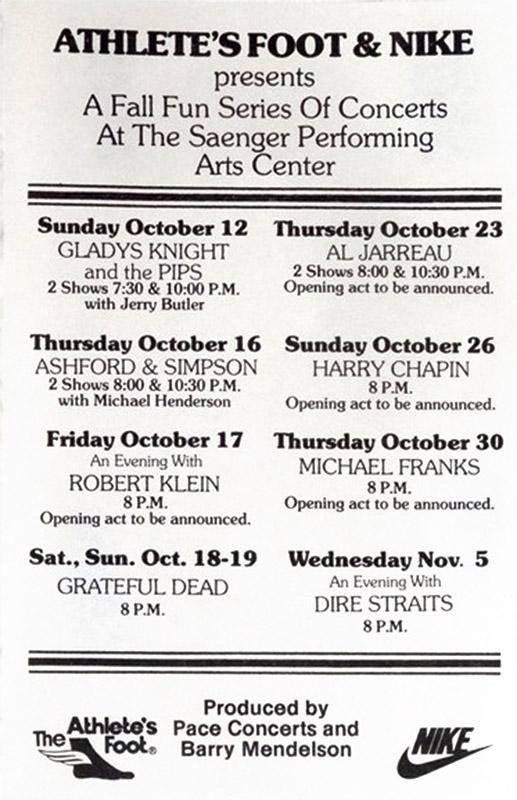 1980-10-19 [Sun]