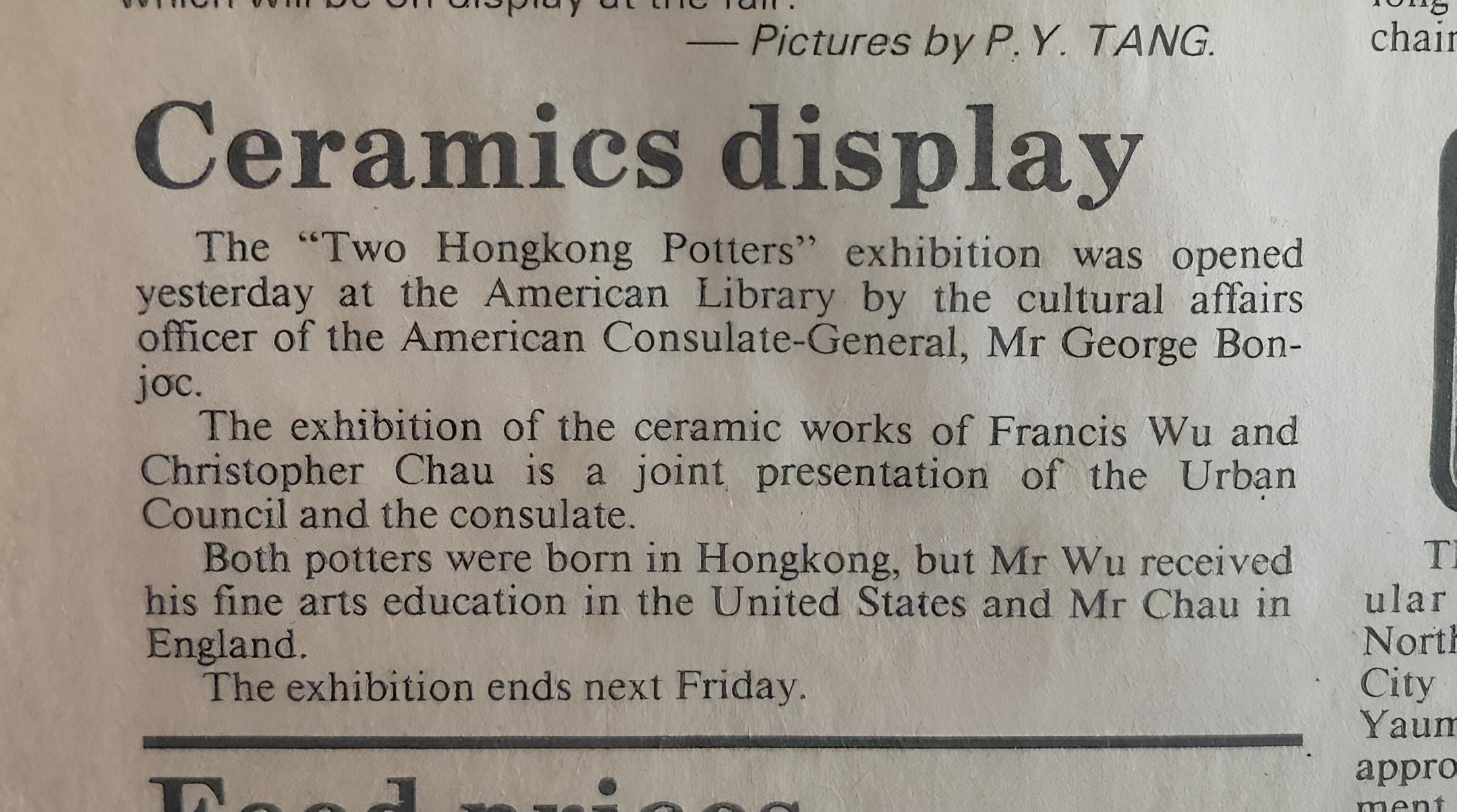 Archival record from the Hong Kong Standard (June 1984) covering the joint exhibition of Francis Wu and Christopher Chau.