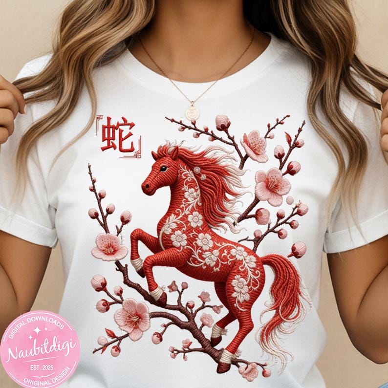 Chinese New Year 2026 Year of The Horse Faux Embroidery PNG, Lunar New Year Horse Design, Zodiac 2026 Shirt Sublimation Digital Download