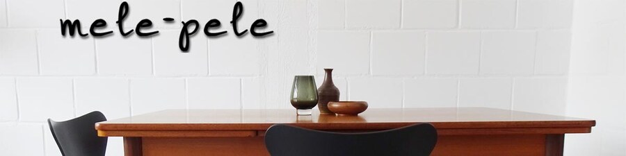 melepele - Etsy.de