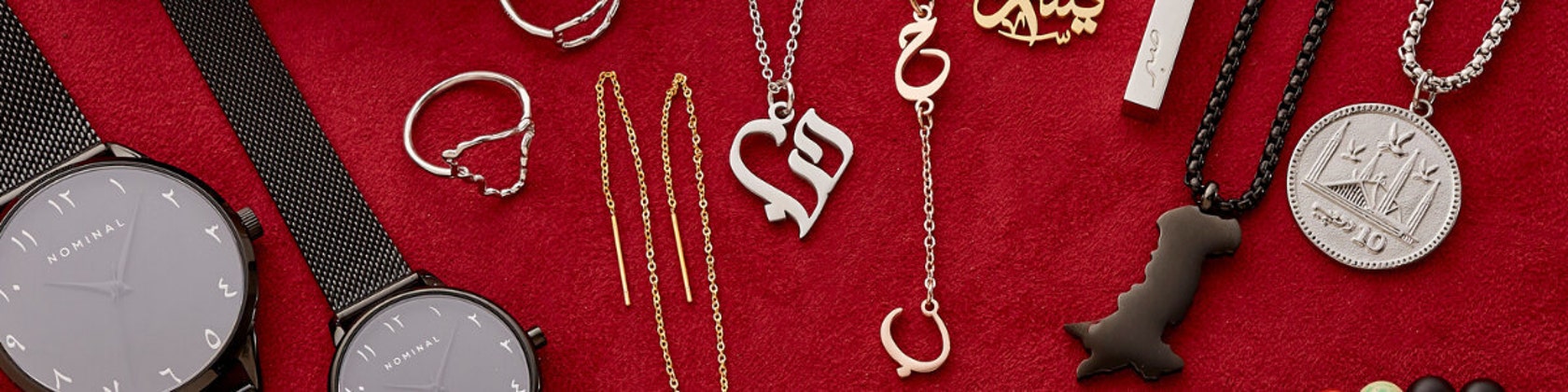 nominal jewellery