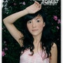 shop-member-photo