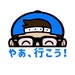Tomodachi