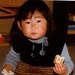 Sakiko