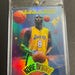 Jays custom cards