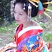 Yume