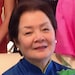 Rosemarie