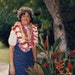 Laurie Hall