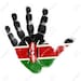 Waweru