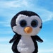 Waddle
