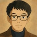Frank Lin