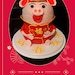 yumei leng