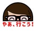 Tsuma