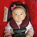 Leah Kim