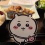 shop-member-photo