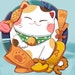 Tinh