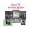 American Acrylic Display Inc.