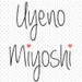 Uyeno Miyoshi