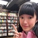 Yida YIN