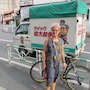 shop-member-photo