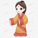 Xiuhong