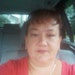 Terri