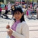 Chareen