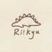 Riikyu