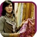 Andrea