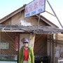 shop-member-photo