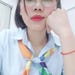 Thuỷ