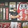 shop-member-photo