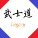 Bushido Legacy