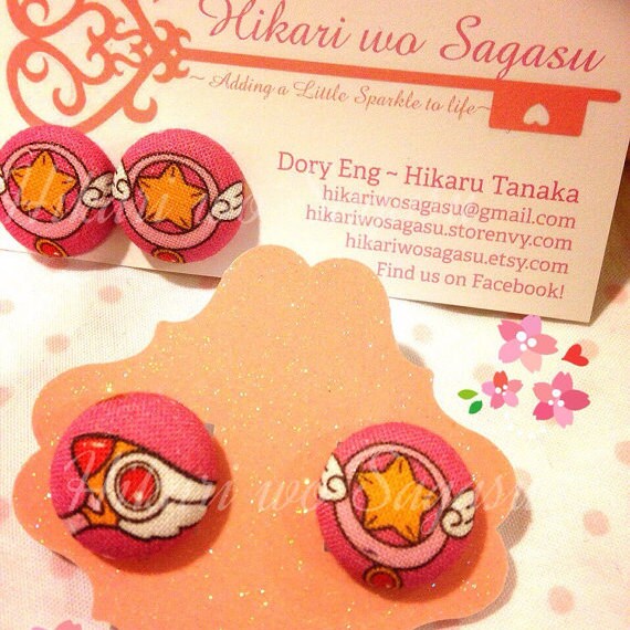 Cardcaptor Sakura Folding Compact Mirror Etsy