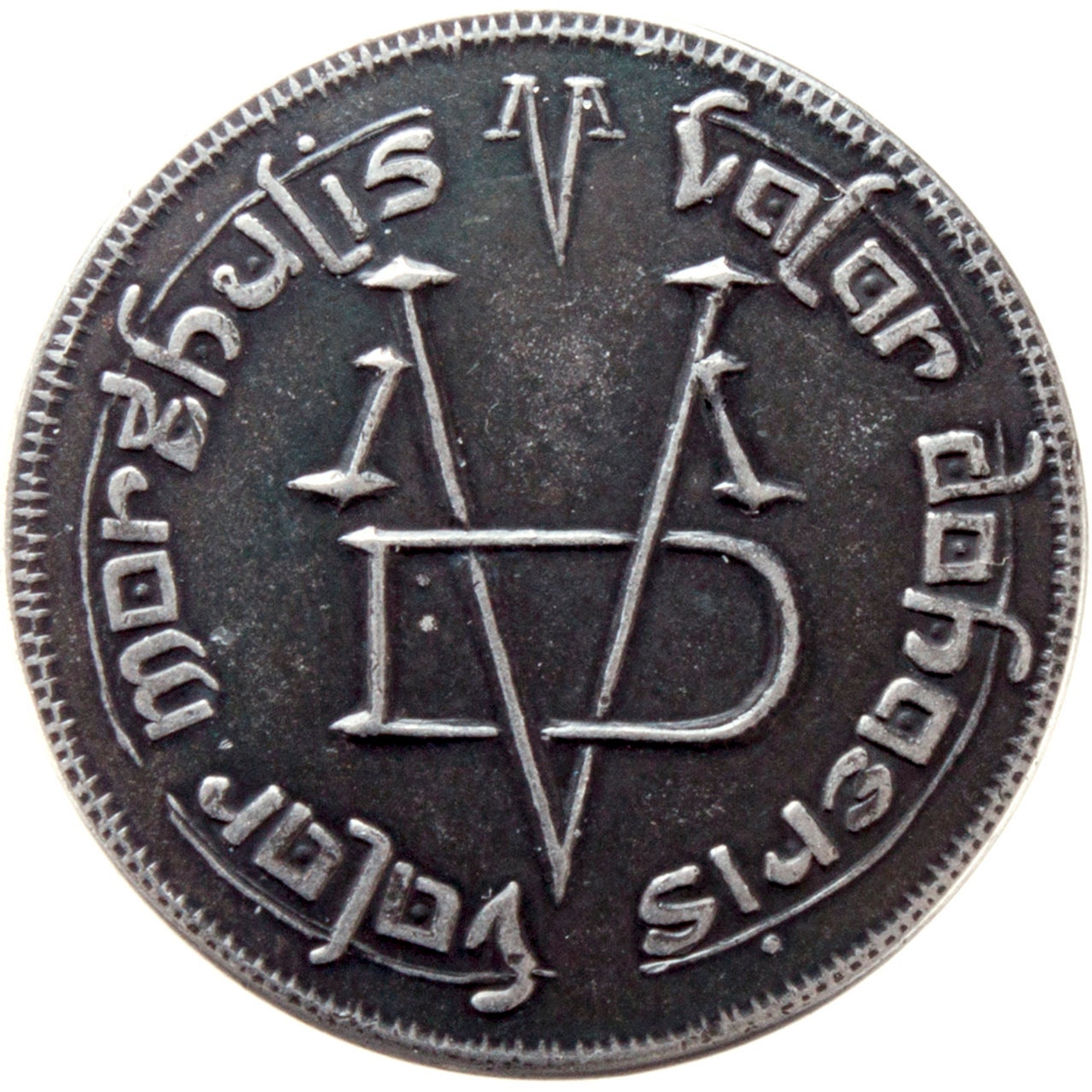Mistborn™ Set 2 Two Coins of Elendel
