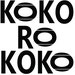Kokorokoko